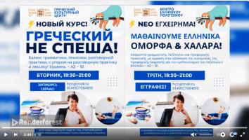  экрана 2025-01-22 в 10.33.06.png